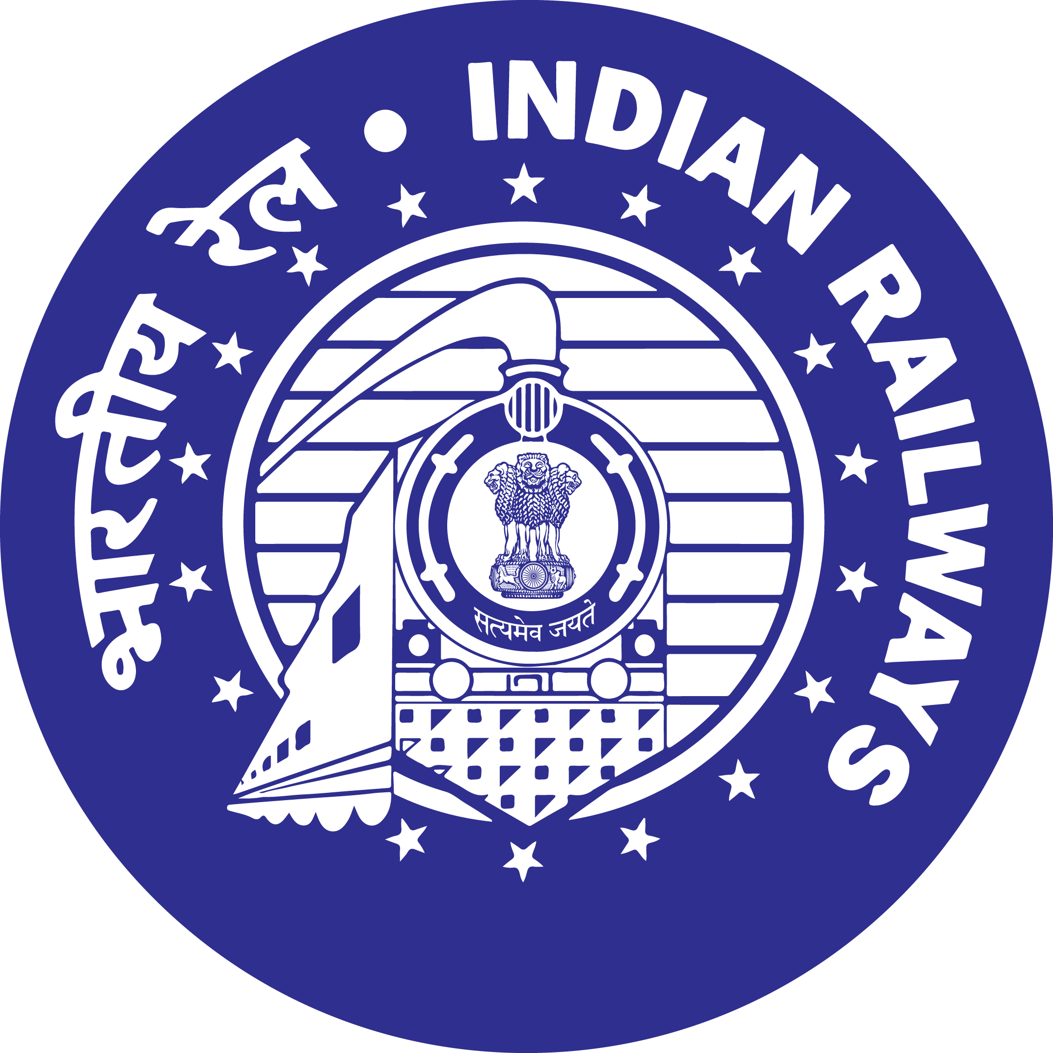 Indian Railway recruitment 2023 l भारतीय रेल्वे भरती 2023