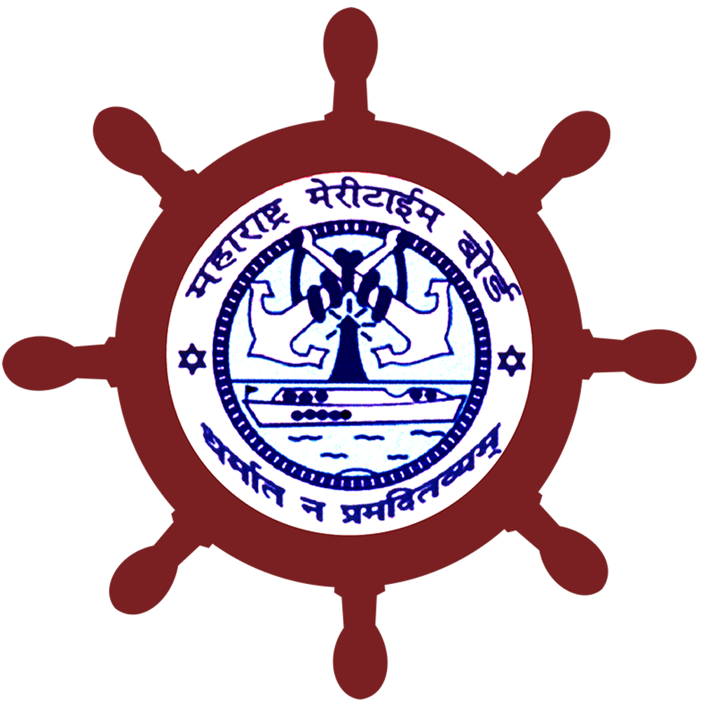 Maharashtra Maritime Board Mumbai Recruitment 2023 l भारतीय सागरी मंडळ भरती